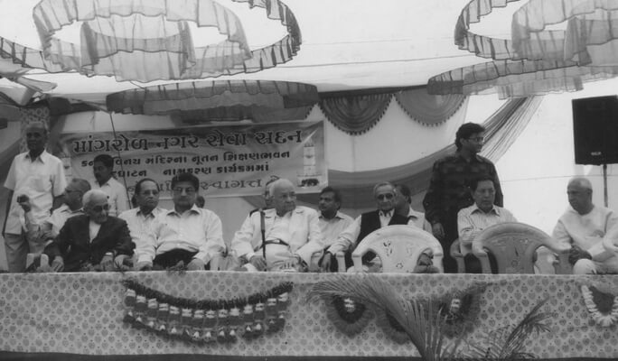 Sunidhi Charity Foundation Initiative for Education